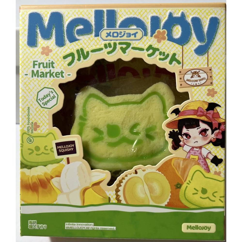 MelloJoy Fruit Market Melon Meow Cat Mouse Cream Squishy Stress Relief Toy NIB